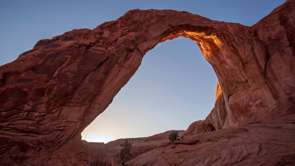 View of Corona Arch