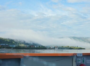 View from the Dawson City Ferry.