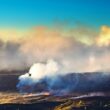 Bubbling Crater at Hawaii Volcanoes National Park, Big Island, Hawaii